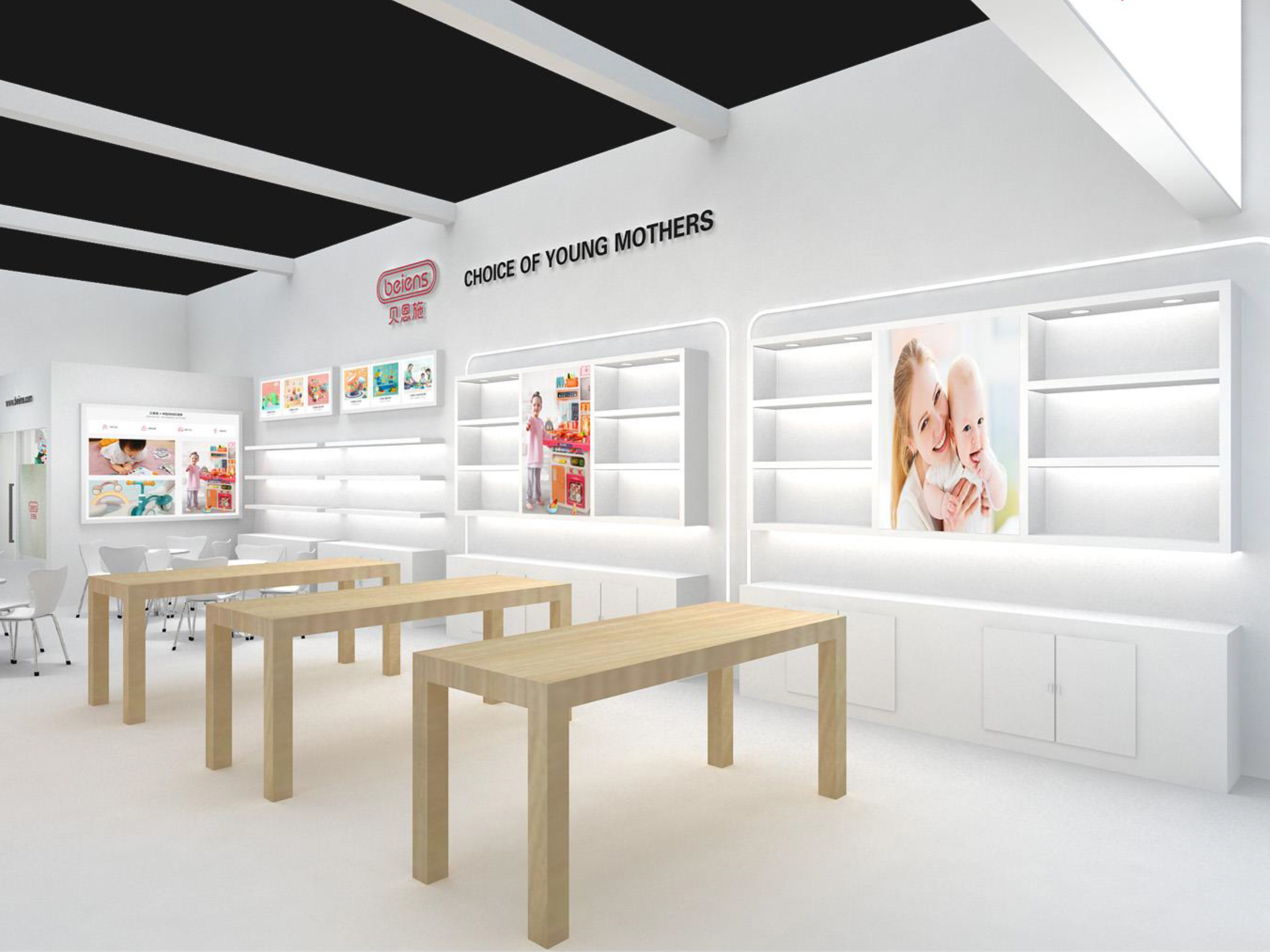 深圳禮品展臺設計