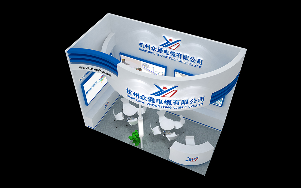 深圳安博會展位設計