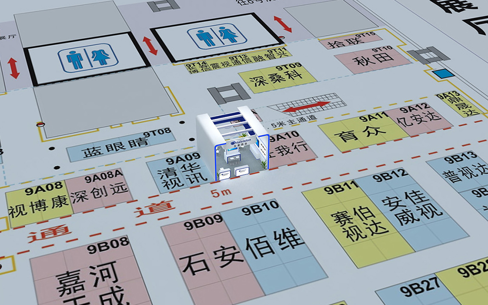 深圳安博會展位搭建
