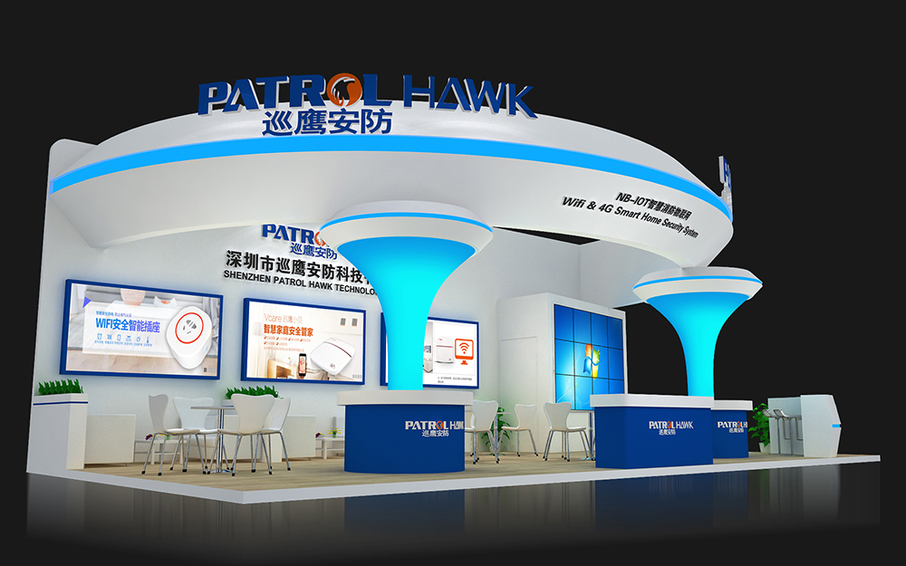 深圳安博會(huì)展覽搭建