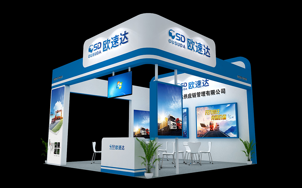 深圳物博會(huì)展位裝修