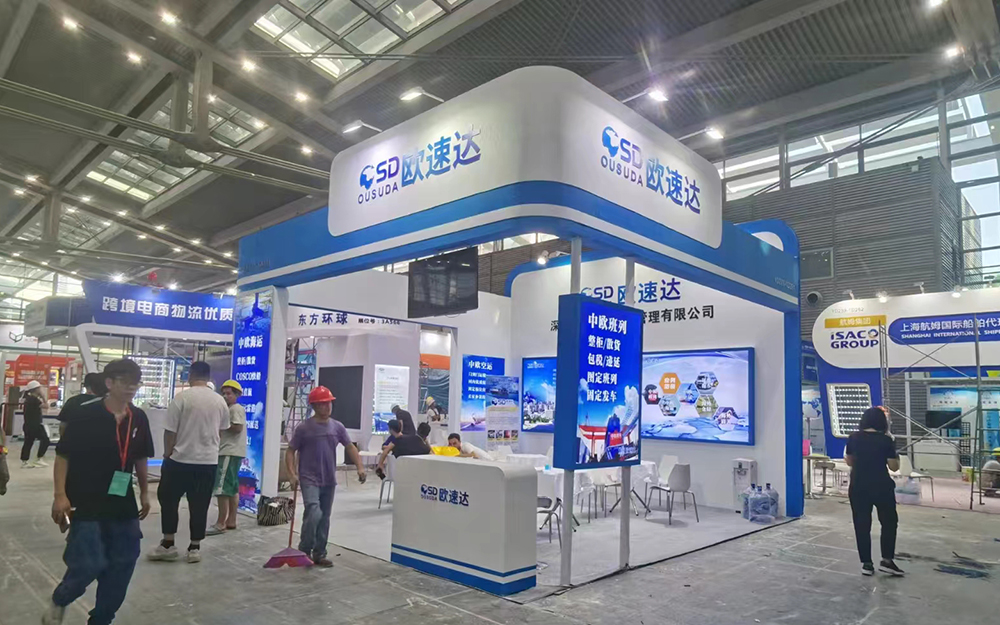 深圳物博會(huì)展位裝修